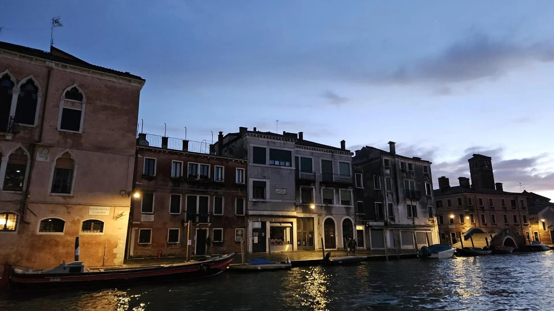 San Giobbe Francesca Apartment Venezia